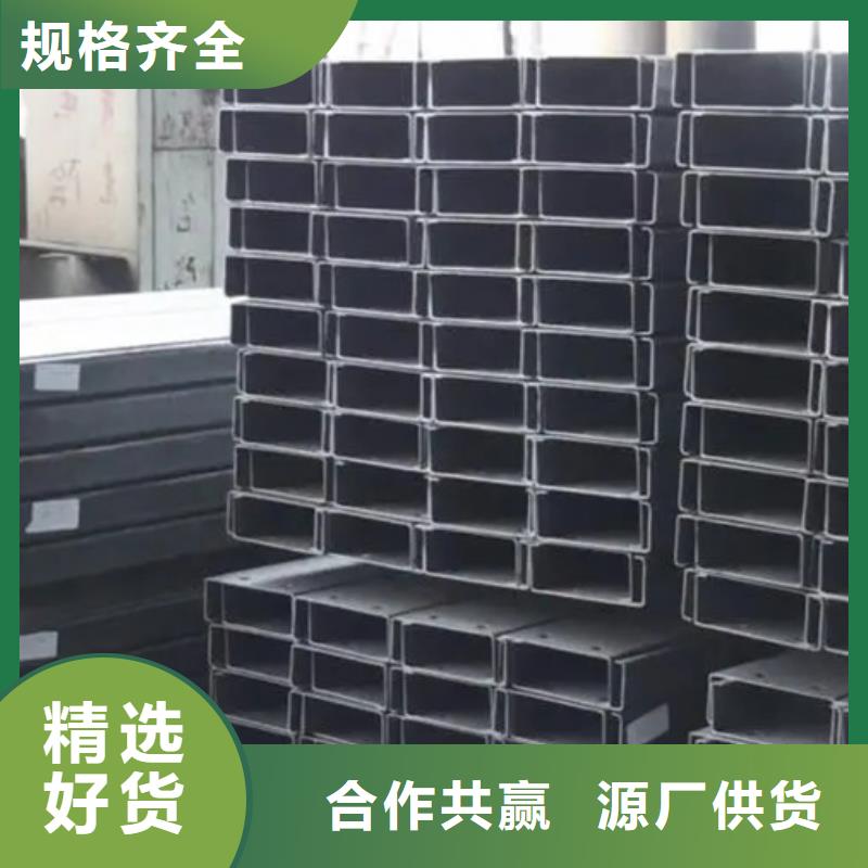 C型钢_09CrCuSb槽钢专注生产N年