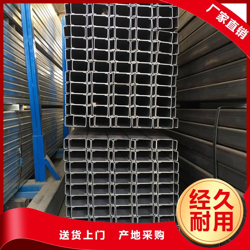 C型钢ND工字钢拥有多家成功案例