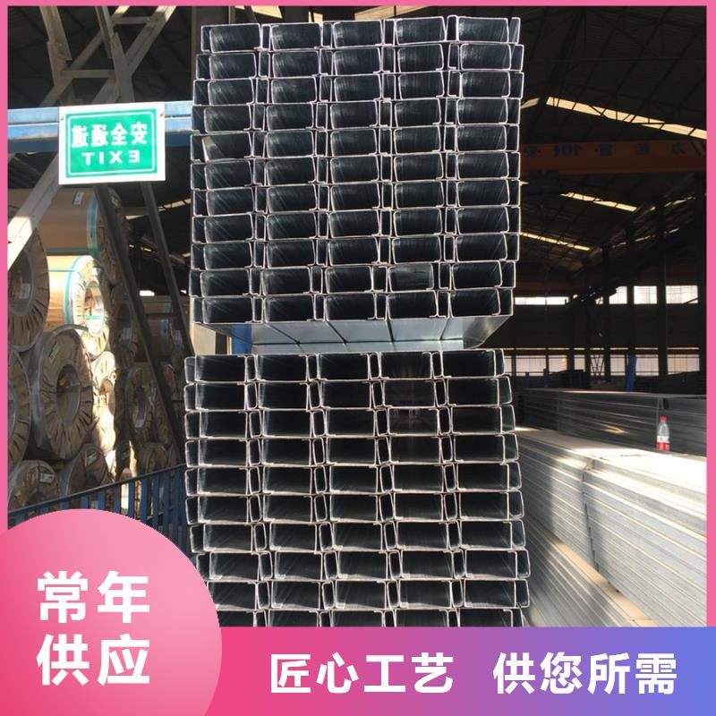 钢结构檩条3米定尺现货报价