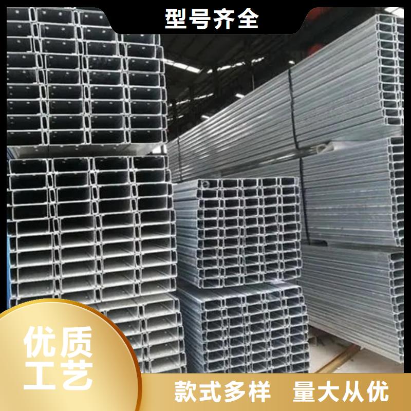 源厂定制【C型钢】 09CrCuSb槽钢产品参数-苏沪金属制品有限公司