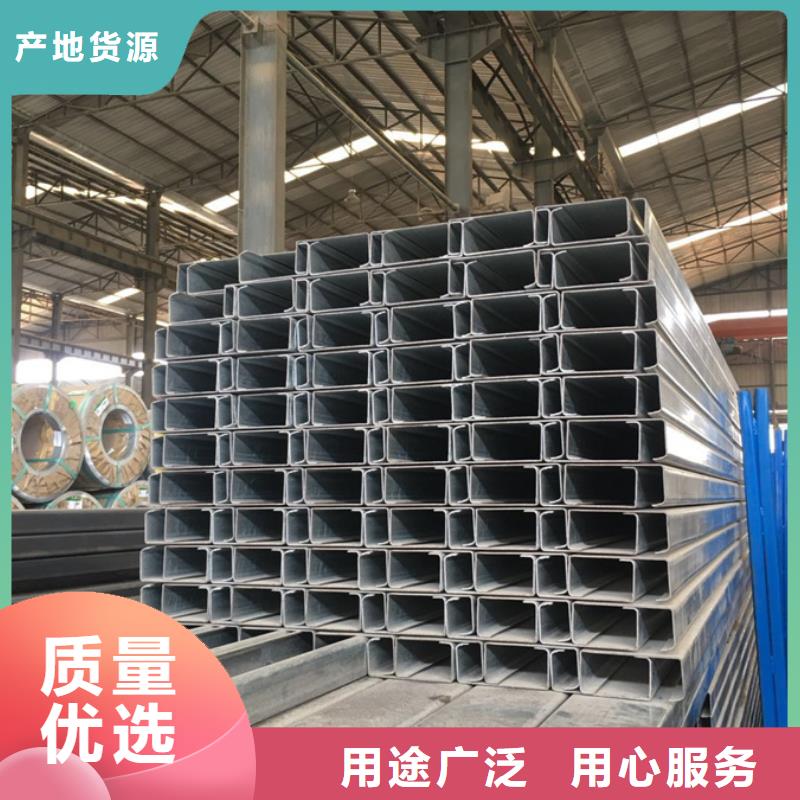 C型钢09CuPCrNiAH型钢批发价格