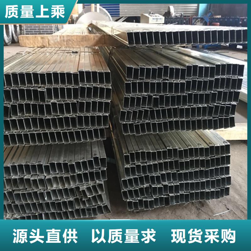 C型钢09CuPCrNiAH型钢产品优良