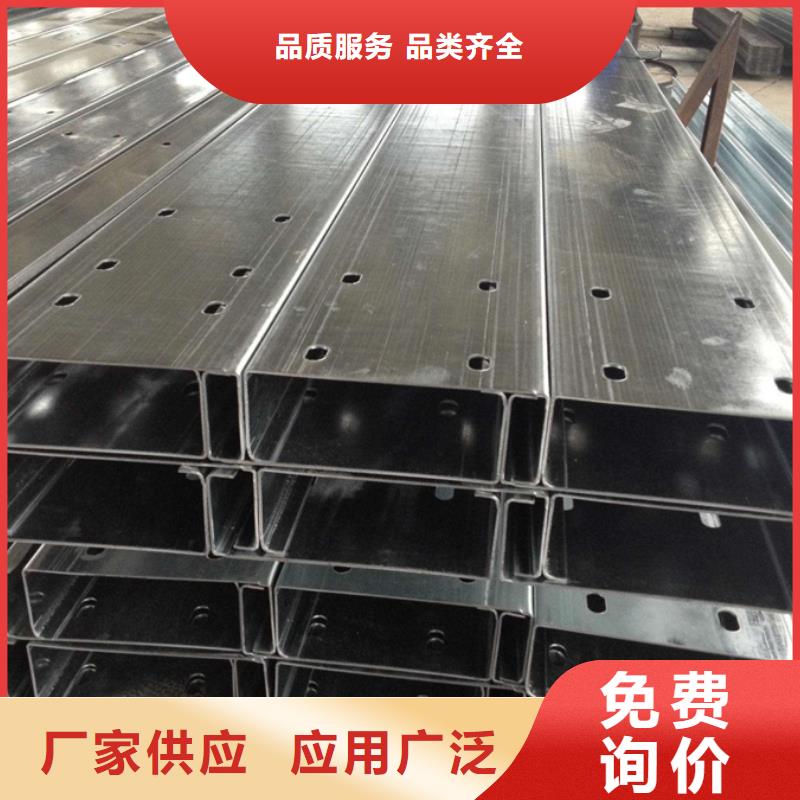 源厂定制【C型钢】 09CrCuSb槽钢产品参数-苏沪金属制品有限公司