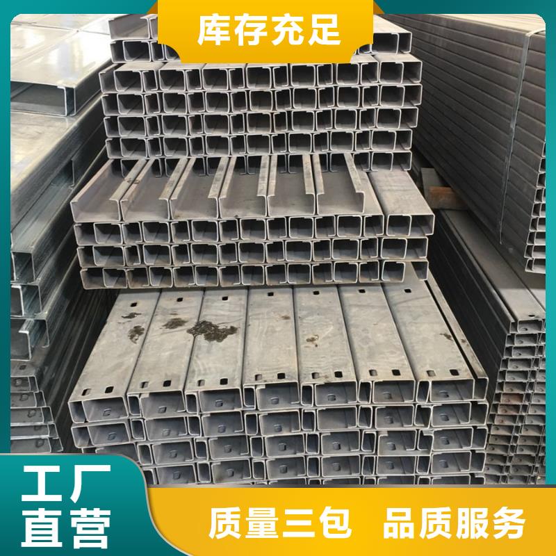 C型钢09CuPCrNiA钢板材质实在