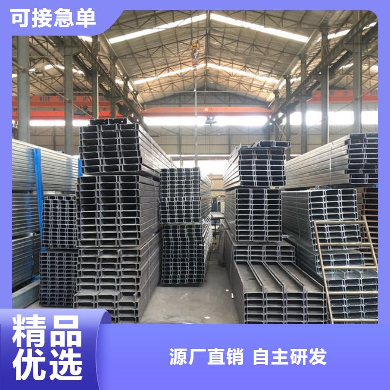 C型钢ND工字钢拥有多家成功案例