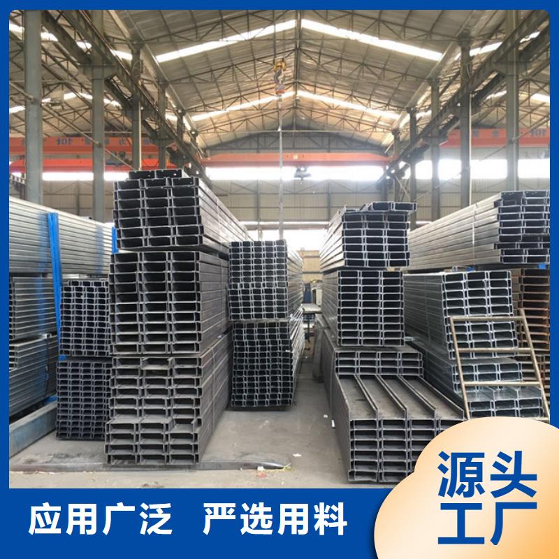 【C型钢】,09CrCuSbH型钢使用方法苏沪厚壁无缝管