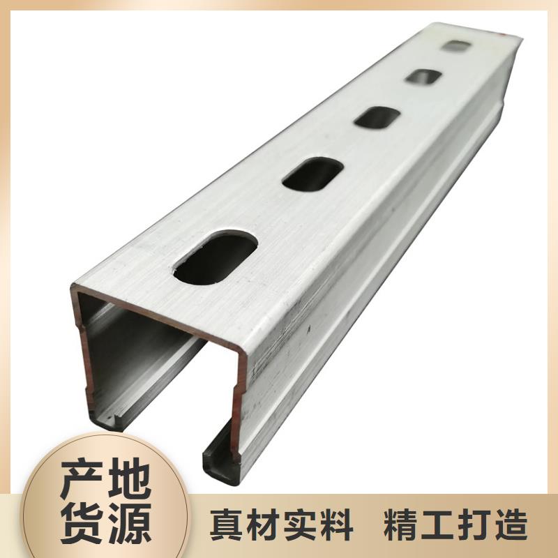 C型钢螺旋焊管质优价保