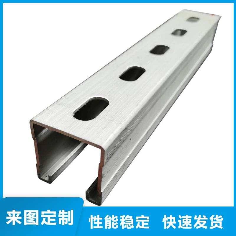 C型钢09CuPCrNi-A工字钢全新升级品质保障
