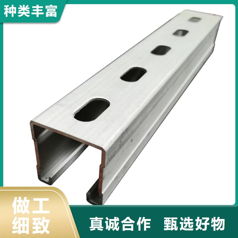 【C型钢 高压锅炉管免费获取报价】 苏沪金属制品(潍坊市分公司)