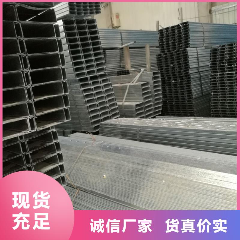 钢结构檩条3米定尺现货报价
