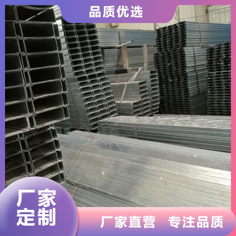 C型钢09CuPCrNiAH型钢批发价格