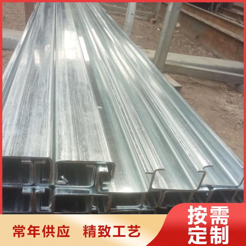 C型鋼鍍鋅管定制速度快工期短