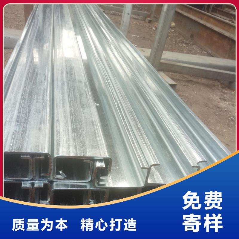 C型钢09CuPCrNi-A工字钢全新升级品质保障