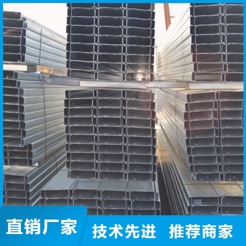 自治区C型钢镀锌U型钢绝缘隔热