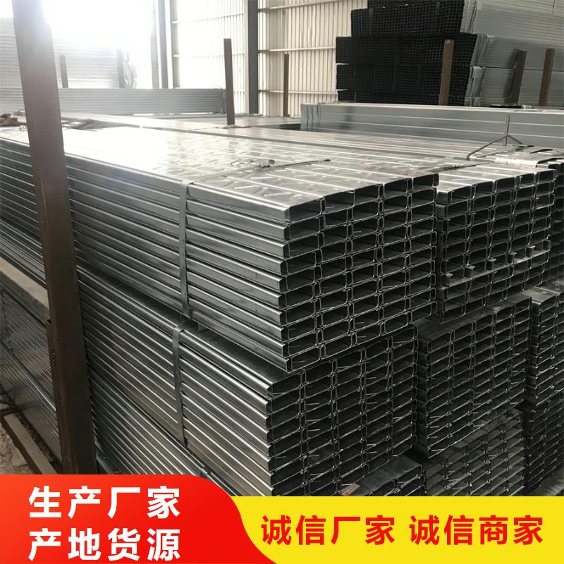 C型钢09CuPCrNiAH型钢质优价廉