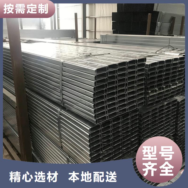 廠房C型鋼價格源頭廠家