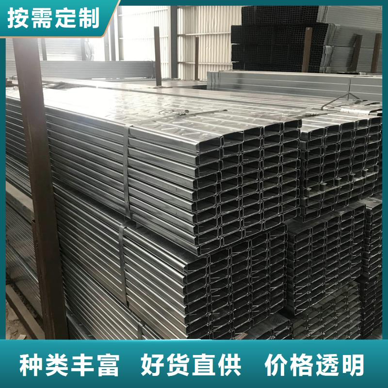C型钢-09CuPCrNi-A钢管厂家工艺先进