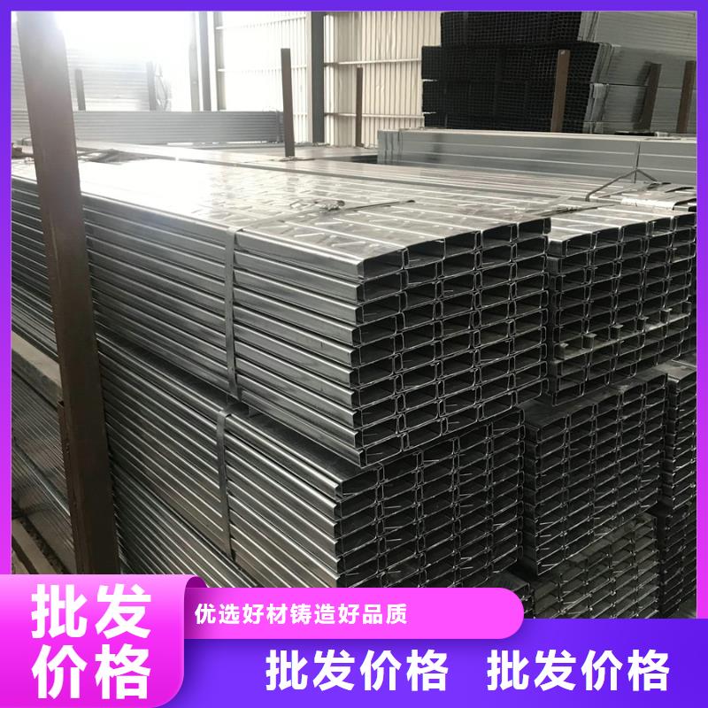 C型钢钢材市场厂家现货供应
