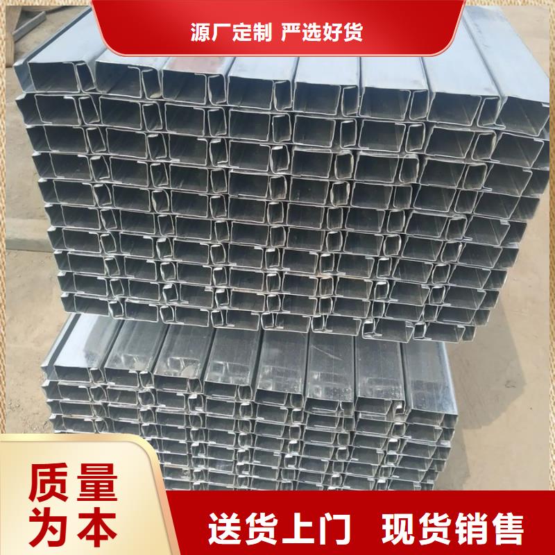 C型钢09CuPCrNiA钢板材质实在
