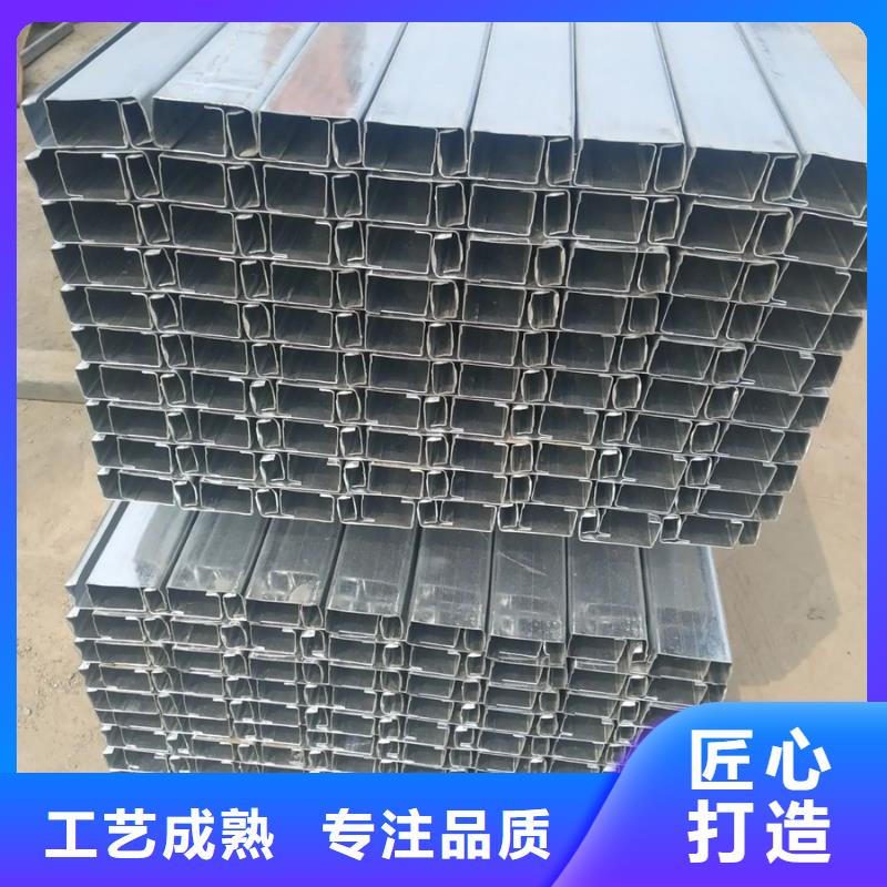 C型钢钢材市场厂家现货供应