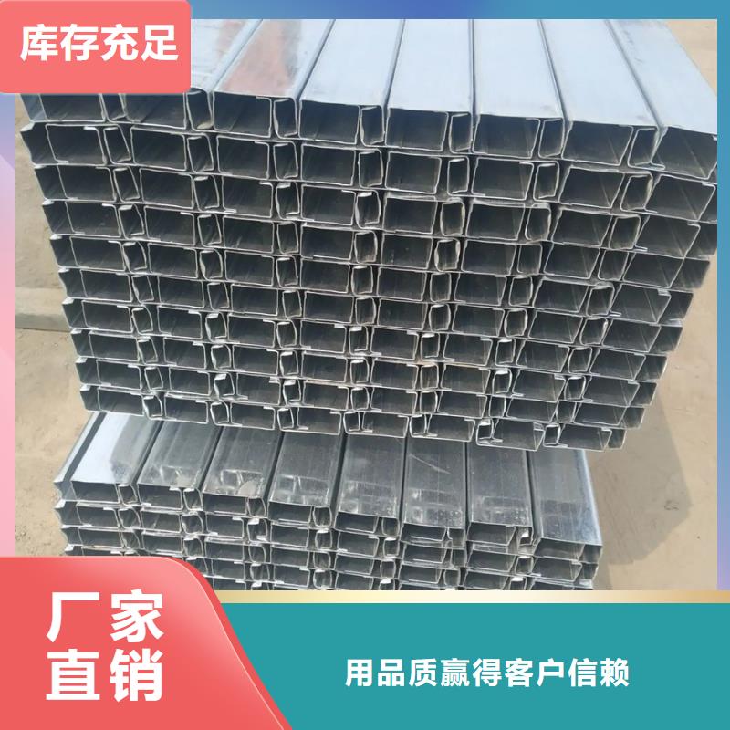 C型钢09CuPCrNiAH型钢产品优良