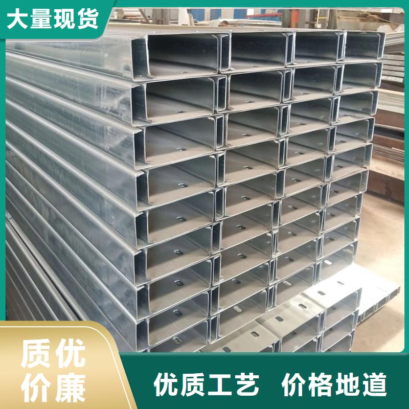 C型钢镀锌管定制速度快工期短
