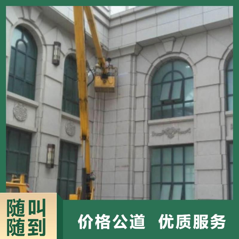 高空车正规 顺捷机械设备租赁(亳州市分公司)