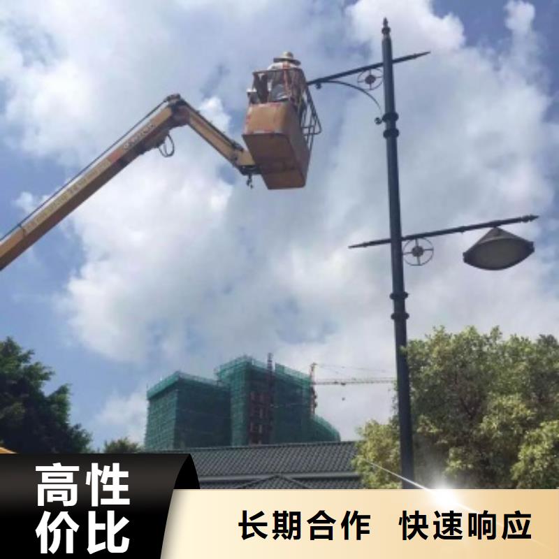 顺捷高空车_【路灯车】专业-企业旺旺
