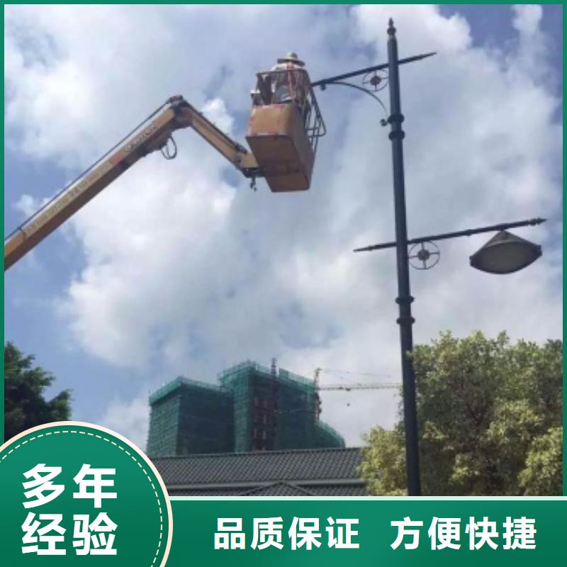 升降车-视频-升降车|日喀则市|萨嘎|南木林|阿里|拉萨|山南|林芝|那曲|昌都
