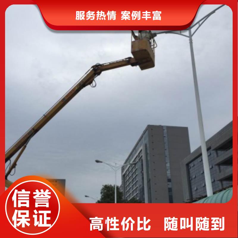 【 高空车 升降车专业团队】-顺捷机械设备租赁(日喀则市分公司)