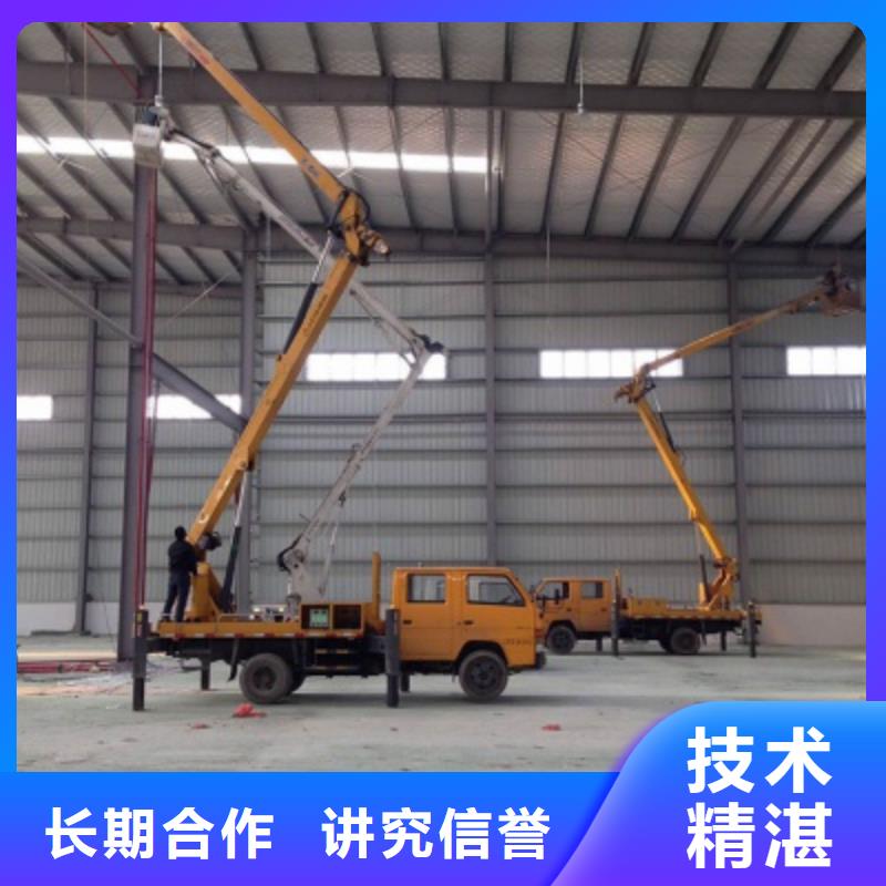 升降车-视频-亳州市升降车-安徽省亳州市利辛|蒙城|淮北|滁州|宿州|合肥该地制造商