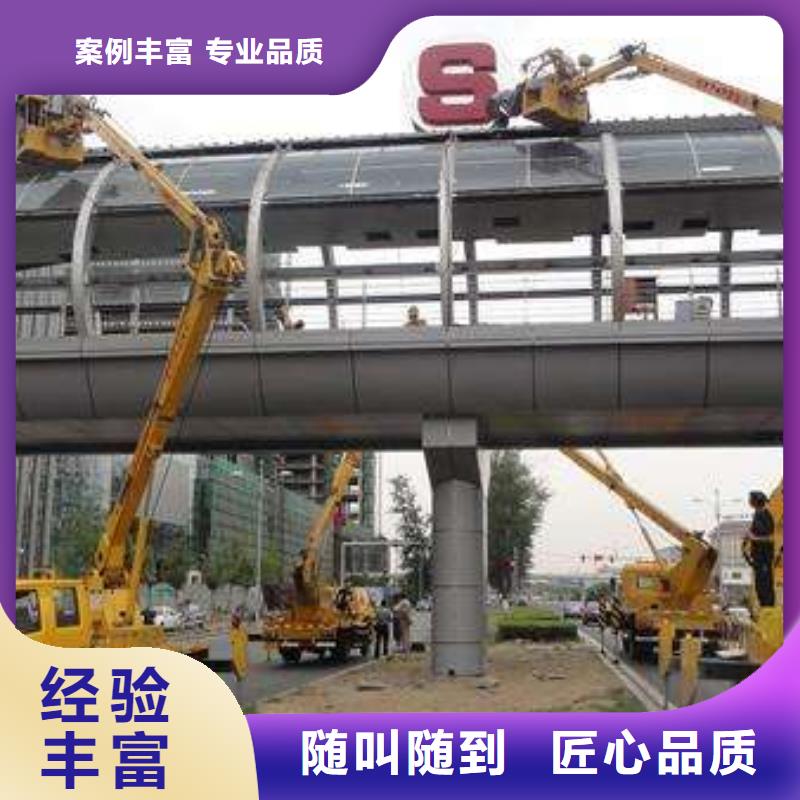 升降车-视频-升降车|日喀则市|萨嘎|南木林|阿里|拉萨|山南|林芝|那曲|昌都