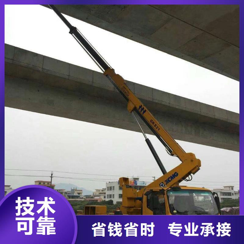 高空车正规 顺捷机械设备租赁(亳州市分公司)