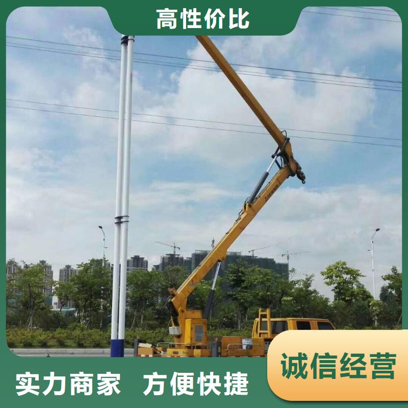 【 高空车 升降车专业团队】|聂拉木|拉孜|山南|林芝|昌都|拉萨|那曲经销商