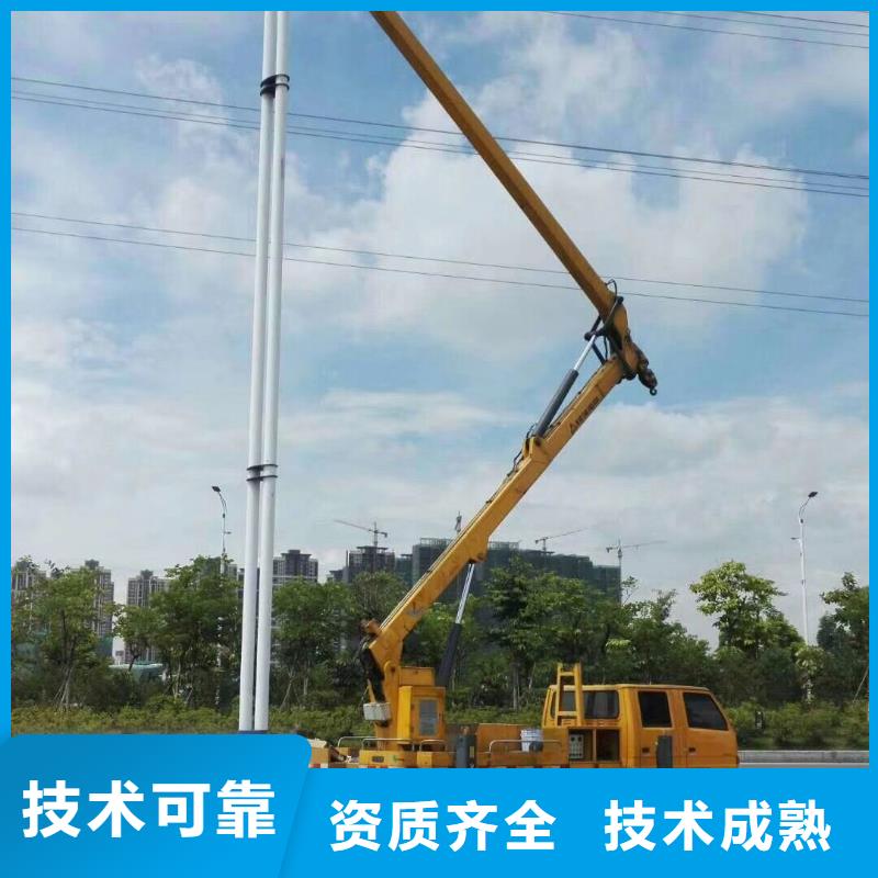 【 高空车 升降车专业团队】-顺捷机械设备租赁(日喀则市分公司)