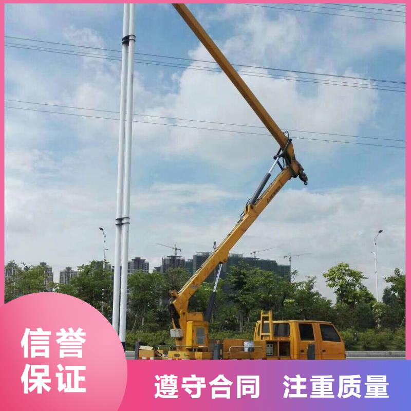 升降车-视频-亳州市升降车-安徽省亳州市利辛|蒙城|淮北|滁州|宿州|合肥该地制造商