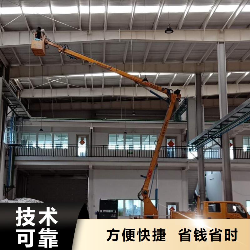 高空车正规 顺捷机械设备租赁(亳州市分公司)
