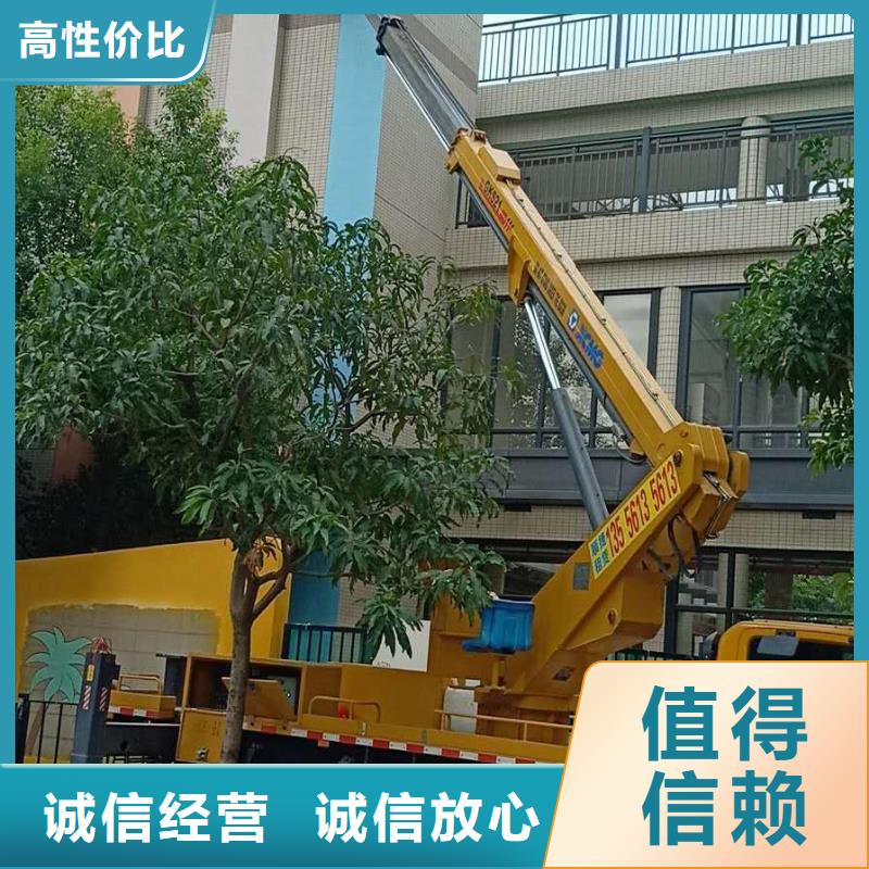 平湖|海盐|丽水|宁波|金华|温州|绍兴|台州高空车_【路灯车】专业欢迎询价