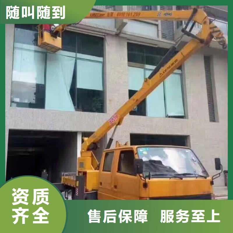 高空车正规 顺捷机械设备租赁(亳州市分公司)