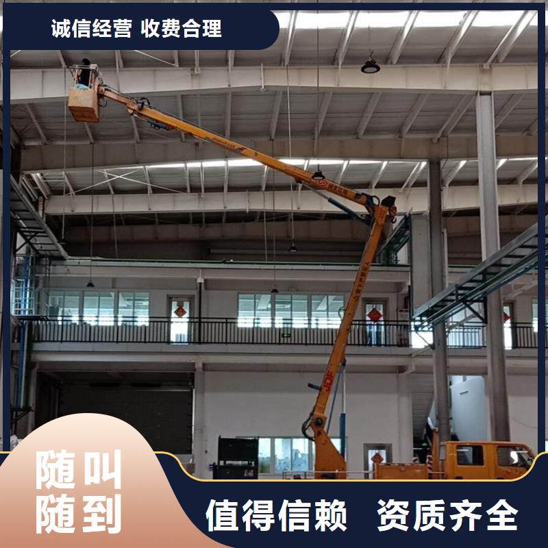 高空车正规 顺捷机械设备租赁(亳州市分公司)