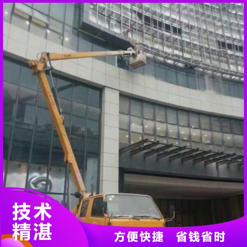 升降车视频-天等|扶绥|北海|百色|梧州|贺州|钦州顺捷升降车_ 顺捷机械设备租赁(崇左市分公司)