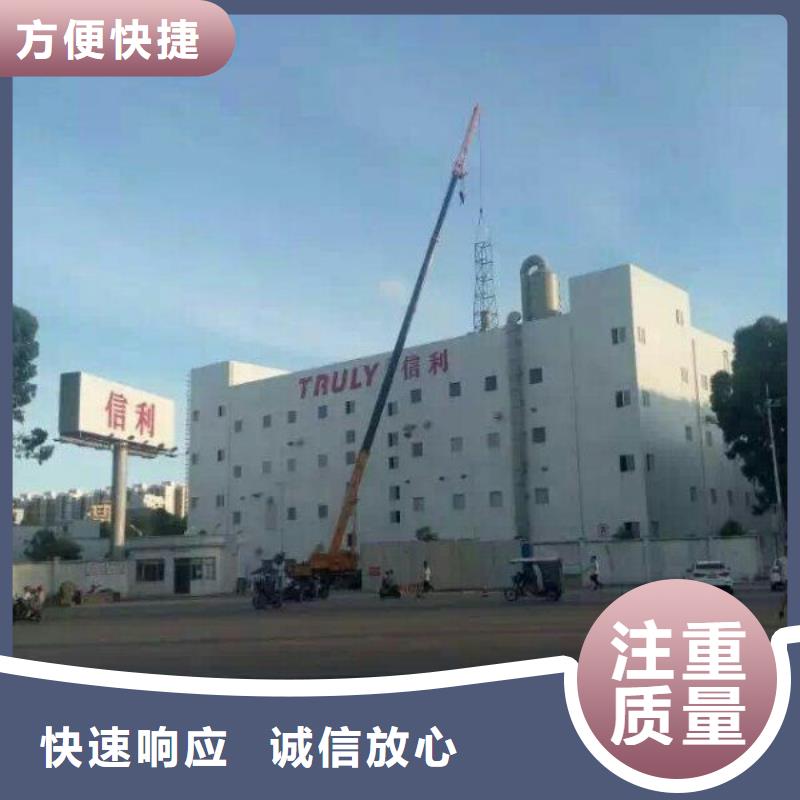 升降车-视频-黑龙江省哈尔滨市|五常|木兰|黑河|牡丹江|鹤岗|绥化|大兴安岭|大庆|齐齐哈尔升降车-顺捷