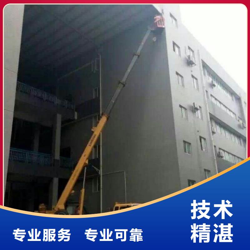 |凭祥|宁明|贺州|百色|防城港|来宾|南宁|河池顺捷【升降车】 云梯车专业团队