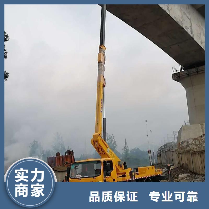 【升降车】 云梯车专业团队顺捷升降车