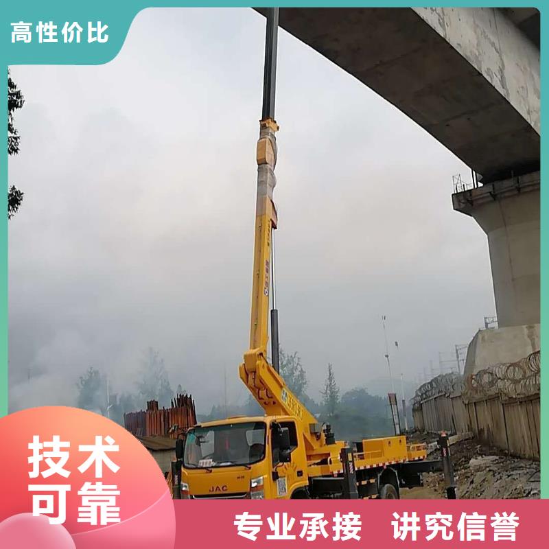 升降车视频-天等|扶绥|北海|百色|梧州|贺州|钦州顺捷升降车_ 顺捷机械设备租赁(崇左市分公司)