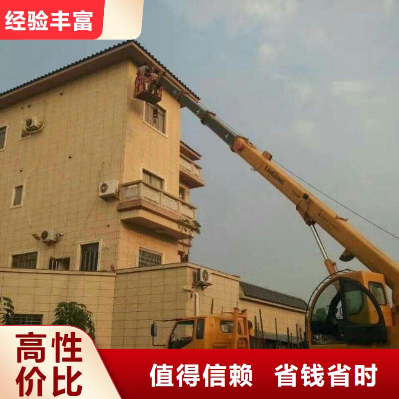 |凭祥|宁明|贺州|百色|防城港|来宾|南宁|河池顺捷【升降车】 云梯车专业团队
