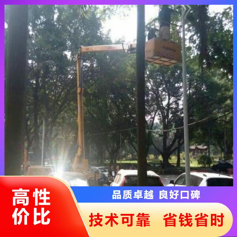 顺捷【升降车】路灯车2025公司-业务覆盖区域|呼兰|木兰|齐齐哈尔|绥化|大庆|佳木斯|黑河-企业旺旺