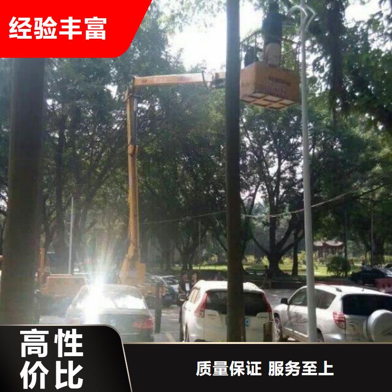 【升降车】 云梯车专业团队顺捷升降车