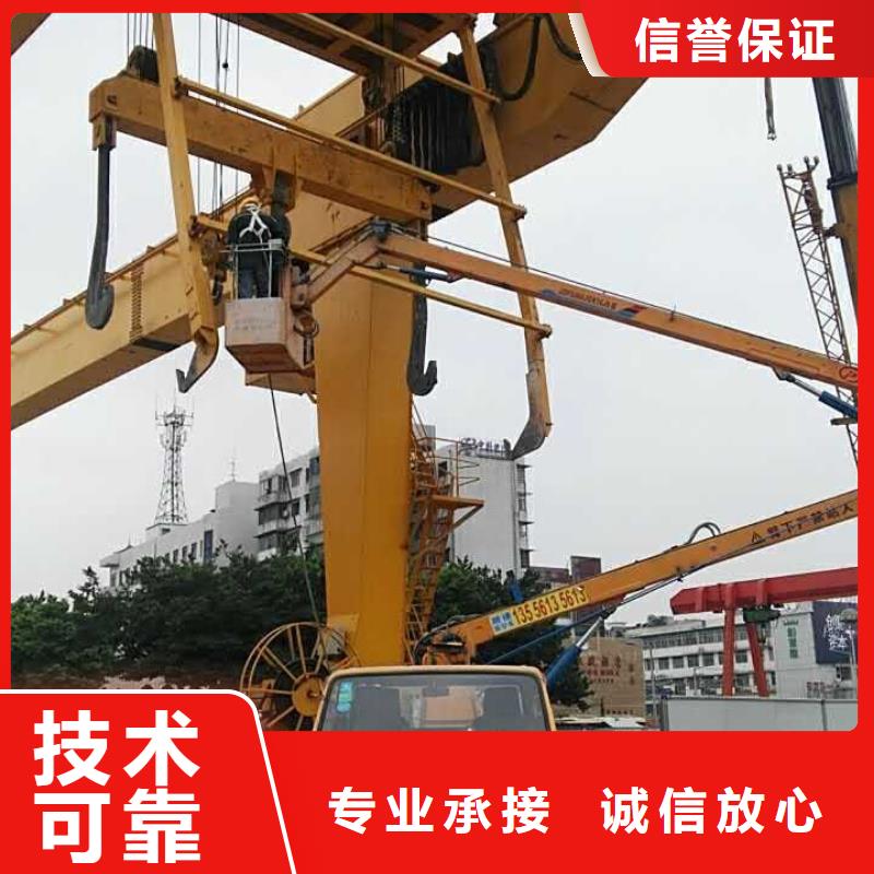 升降车好评度高