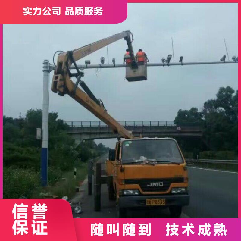 升降车-视频-升降车_广西省崇左市顺捷机械设备租赁(崇左市分公司)